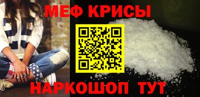 экстази Бугуруслан