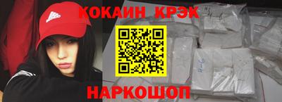 стаф Будённовск