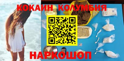 винт Бузулук