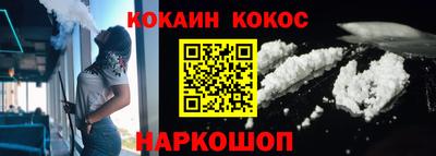 стаф Будённовск