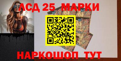 стаф Будённовск