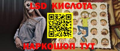 экстази Бугуруслан
