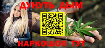винт Бузулук