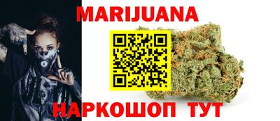 винт Бузулук