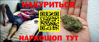 экстази Бугуруслан