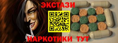 стаф Будённовск