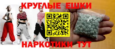 стаф Будённовск