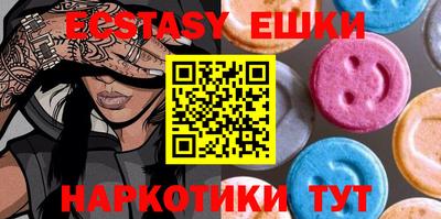 стаф Будённовск
