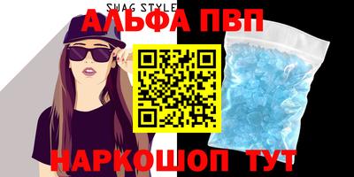 экстази Бугуруслан