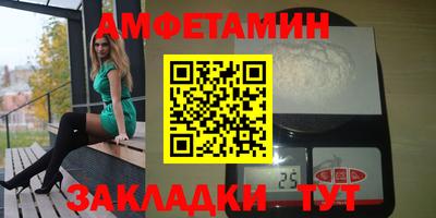винт Бузулук