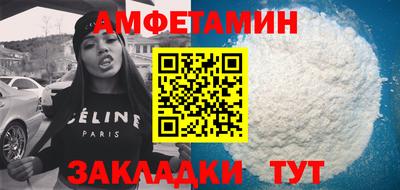 экстази Бугуруслан