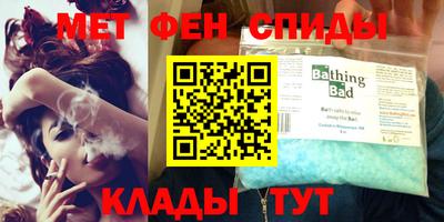 стаф Будённовск