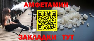 экстази Бугуруслан