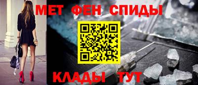винт Бузулук