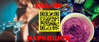 экстази Бугуруслан