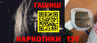 винт Бузулук