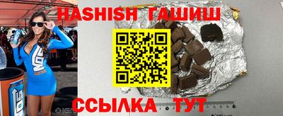 винт Бузулук