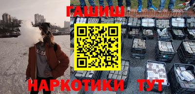 стаф Будённовск