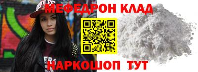 винт Бузулук