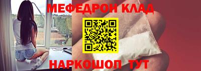 винт Бузулук