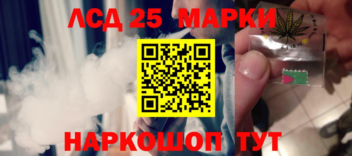 Старая Русса  blacksprut ССЫЛКА  ЛСД экстази ecstasy  Вход с VPN  ЛСД экстази ecstasy 